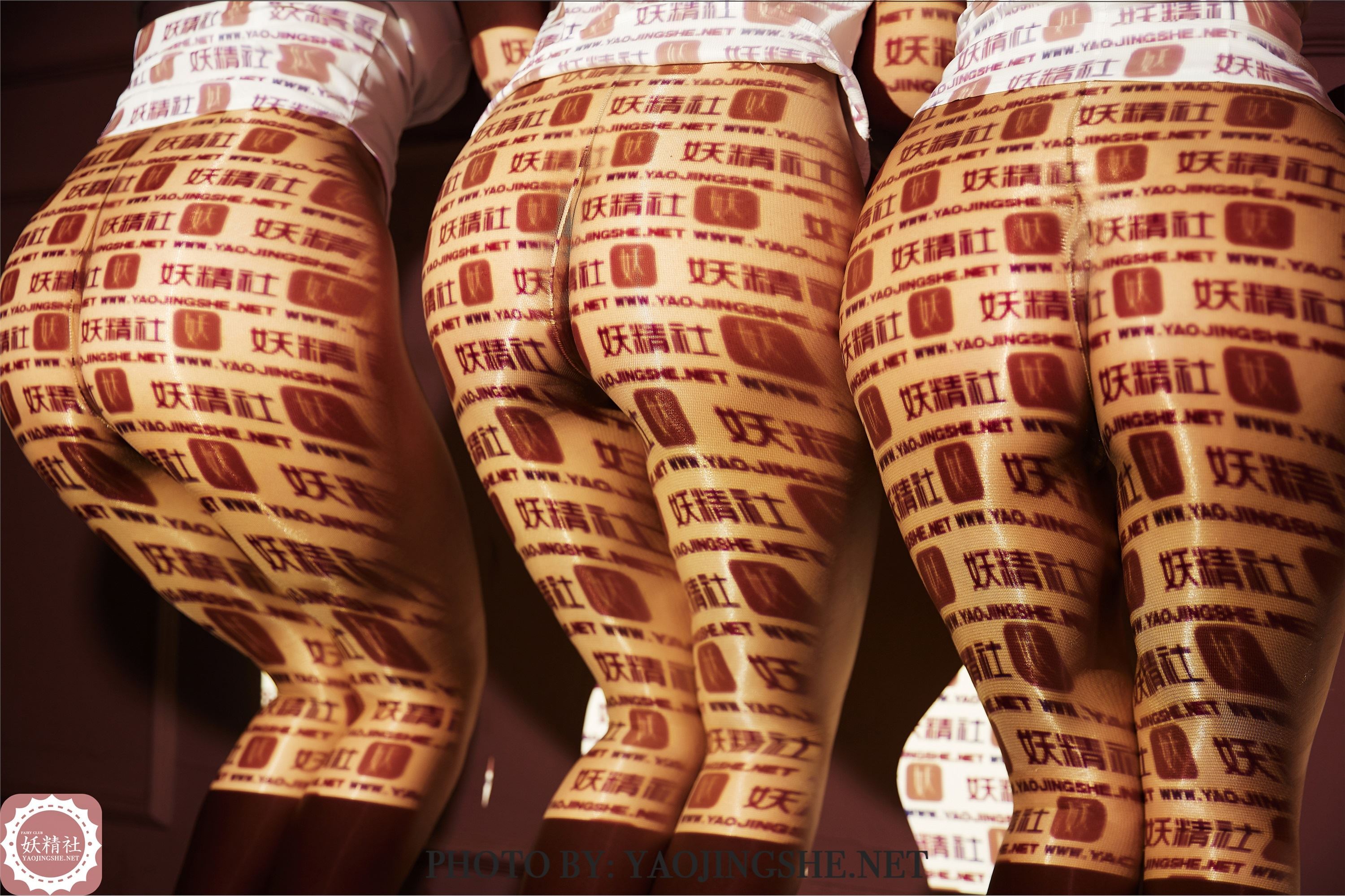 YaoJingShe 妖精社  T2003《光影美丝》唐飞飞&苏伟&爱优蜜